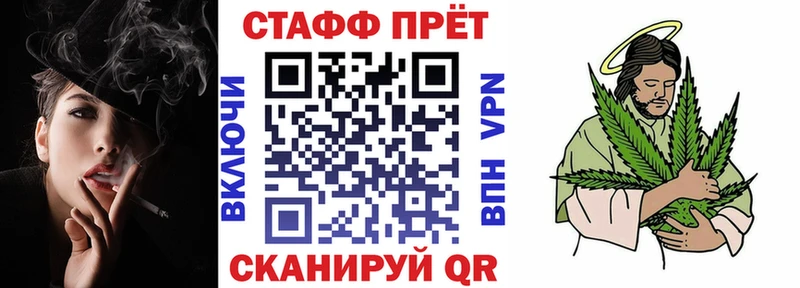 Купить наркотик Елец КОКАИН Мефедрон ГАШИШ