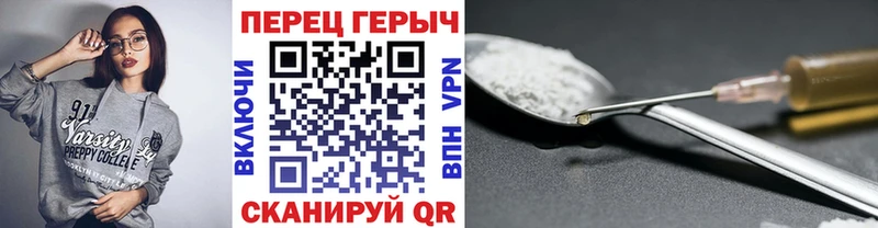 купить   гидра ссылки  ГЕРОИН Афган  Елец 