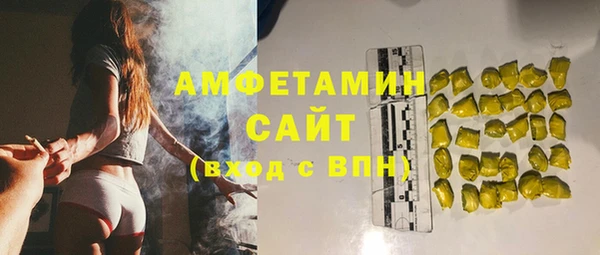 Альфа ПВП Переславль-Залесский