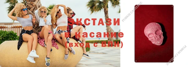 Альфа ПВП Переславль-Залесский