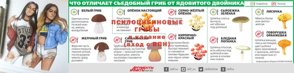 Альфа ПВП Переславль-Залесский
