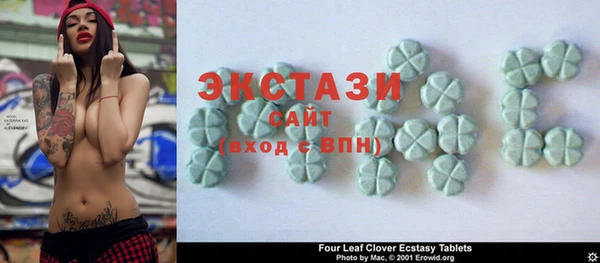 Альфа ПВП Переславль-Залесский