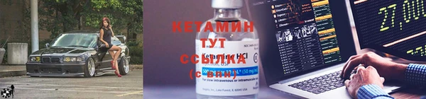 марки nbome Пересвет