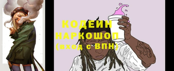 Альфа ПВП Переславль-Залесский
