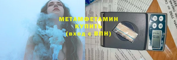 Альфа ПВП Переславль-Залесский