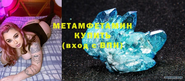 Альфа ПВП Переславль-Залесский