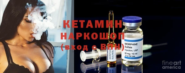 Альфа ПВП Переславль-Залесский