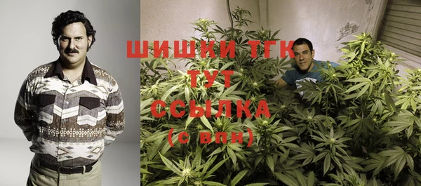 MDMA Premium VHQ Пестово