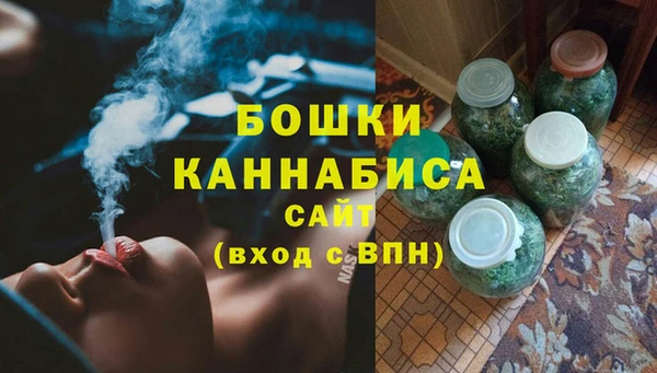 MDMA Premium VHQ Пестово