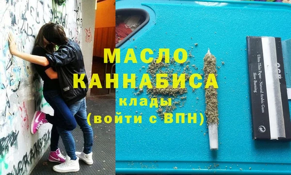 марки nbome Пересвет