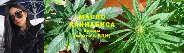 марки nbome Пересвет