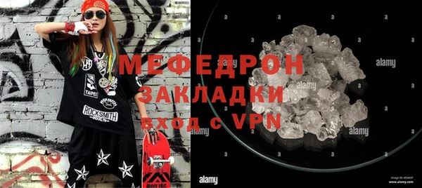 Альфа ПВП Переславль-Залесский