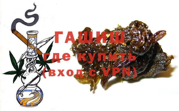 марки nbome Пересвет