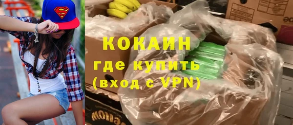марки nbome Пересвет