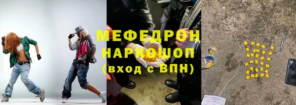 Альфа ПВП Переславль-Залесский