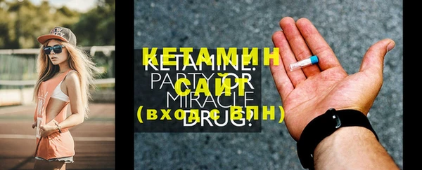 Альфа ПВП Переславль-Залесский