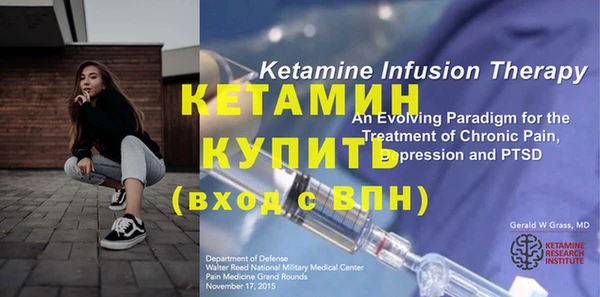 MDMA Premium VHQ Пестово