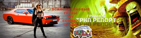 MDMA Premium VHQ Пестово