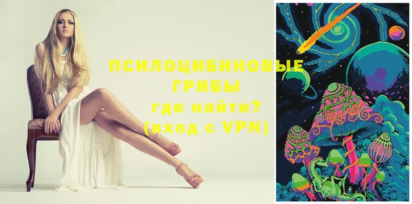 MDMA Premium VHQ Пестово