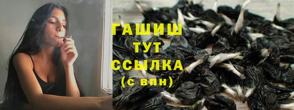 Альфа ПВП Переславль-Залесский