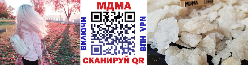MDMA Molly Елец