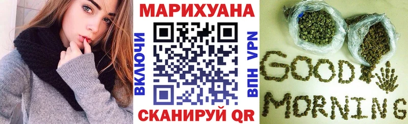 Шишки марихуана ГИДРОПОН  хочу наркоту  Елец 